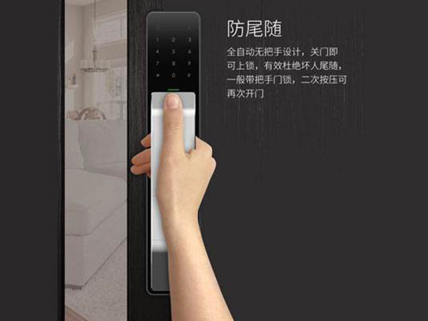 虎丘24小时上门开锁公司